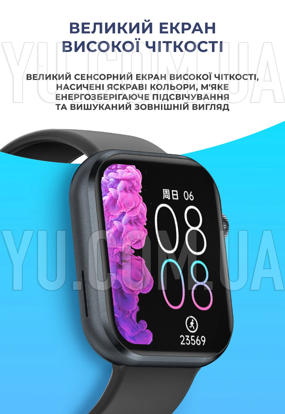 Наручные смарт-часы Smart S100 PRO MAX + 4 ремешка в комплекте Наручные смарт-часы Smart S100 PRO MAX + 4 ремешка в комплекте